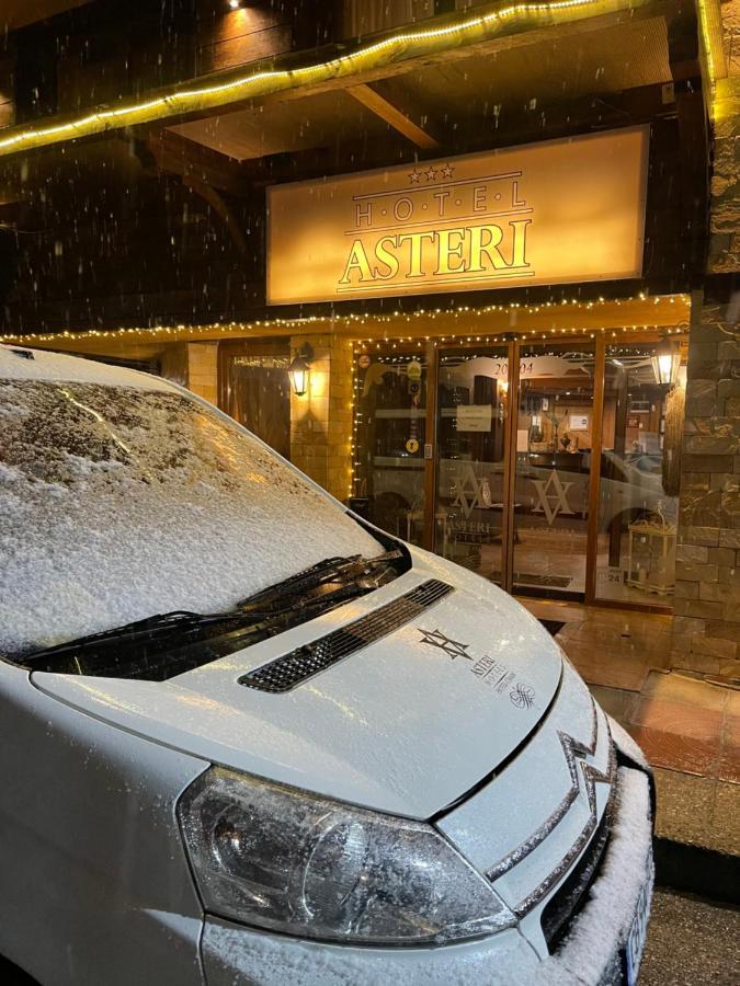 Hotel Asteri Bansko - Organic Food From Small Local Farms By Asteri Hotels Exterior foto